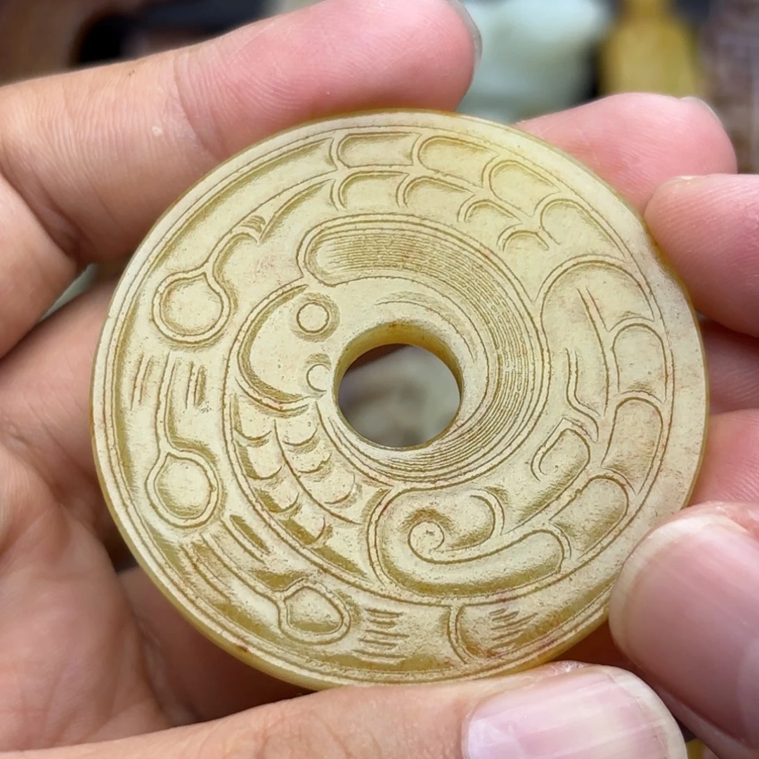 和田玉未镶嵌吊坠(不含链)