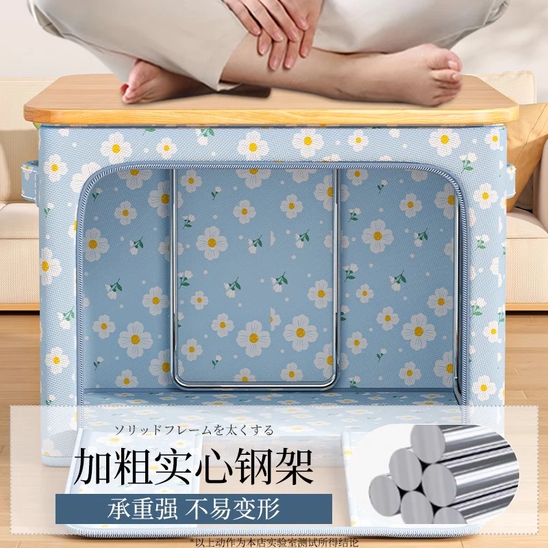 衣服收纳箱家用衣柜衣物整理盒可折叠布艺大容量牛津布储物箱神器