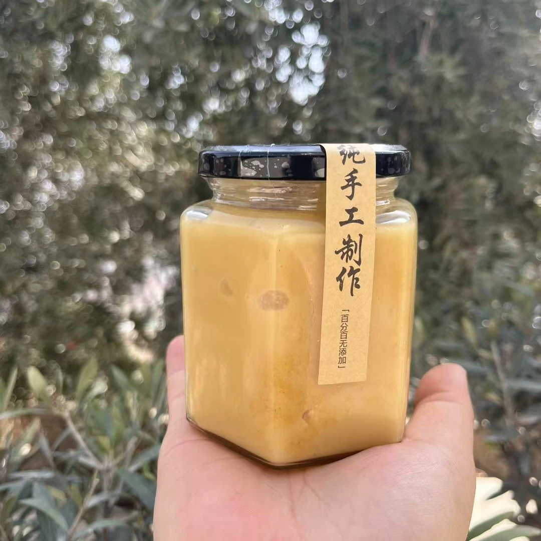 甘肃深山里土蜂蜜农家自产百花蜜结晶蜜