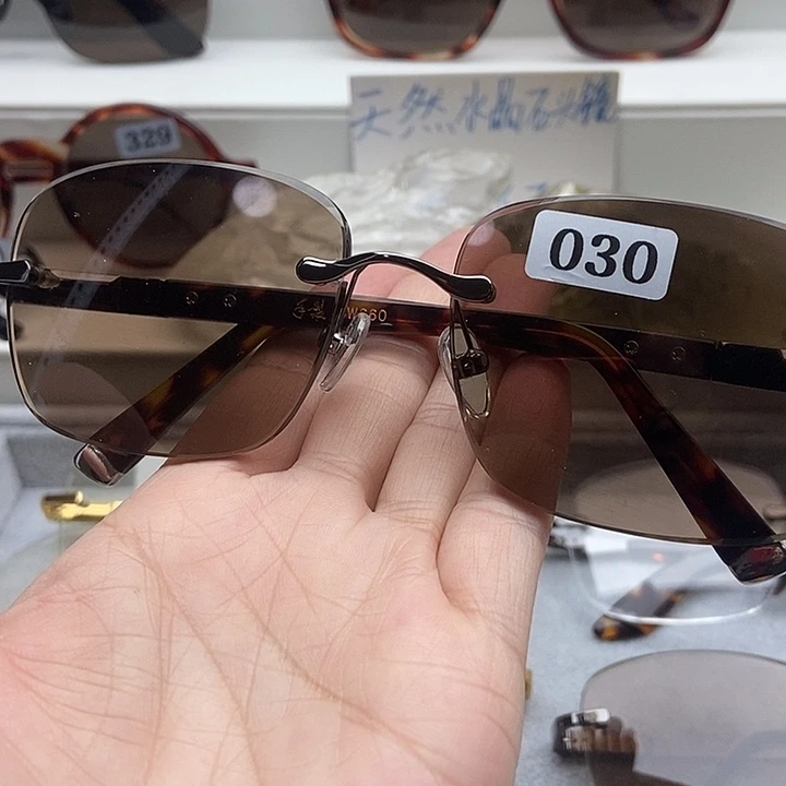 无框款方款式时尚百搭