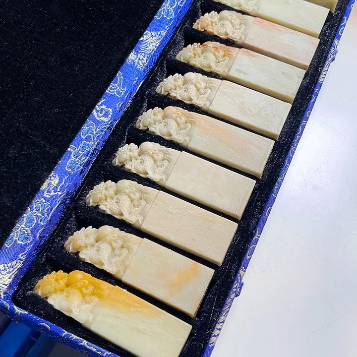 青田石印石刘*利今天我也很