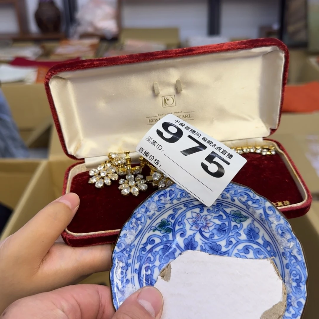 手工艺品琉璃一*姐小雨