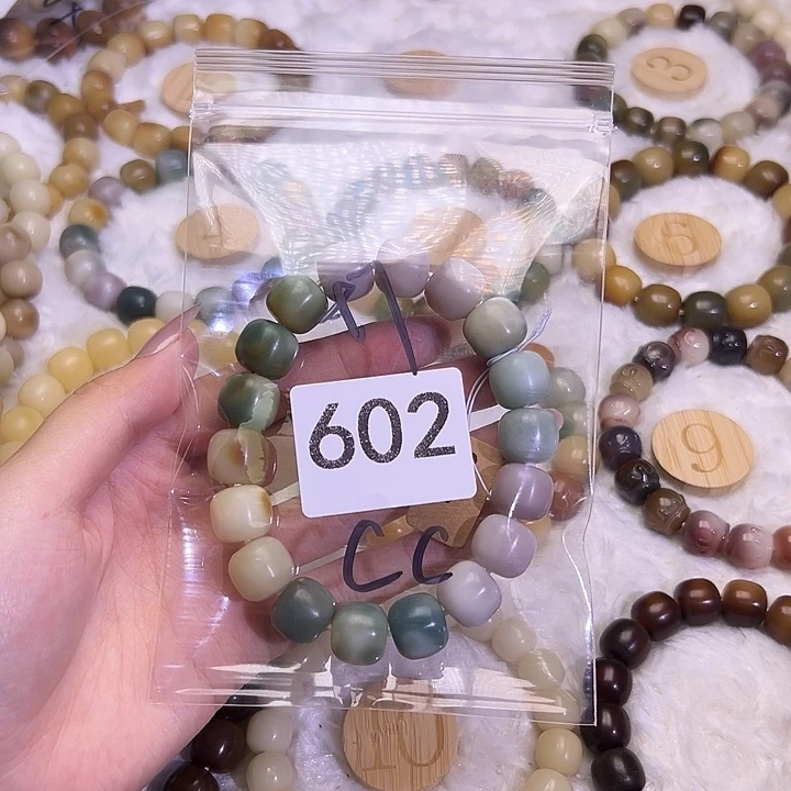 *****吊坠菩提根/象牙果602