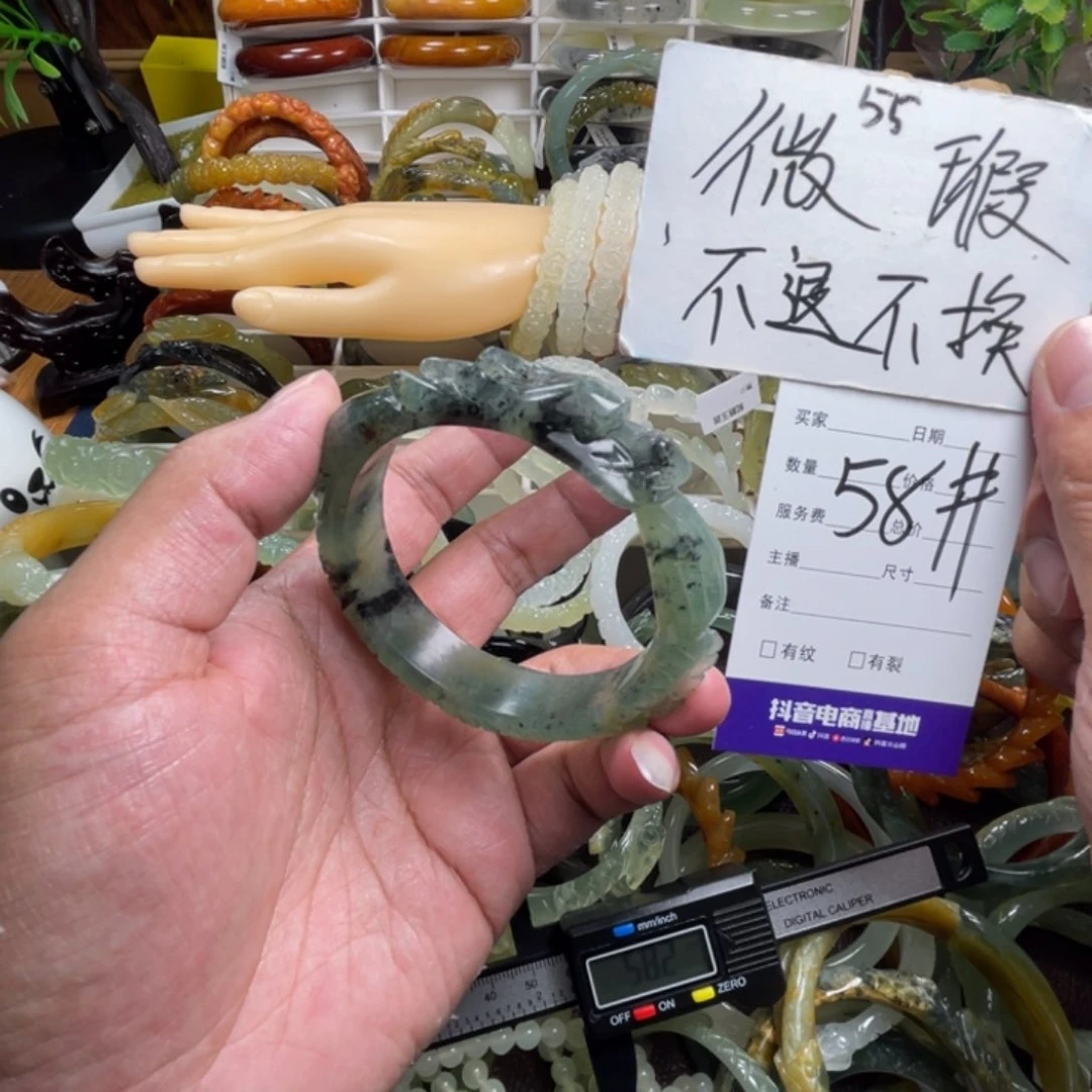 未镶嵌蛇纹石玉手镯