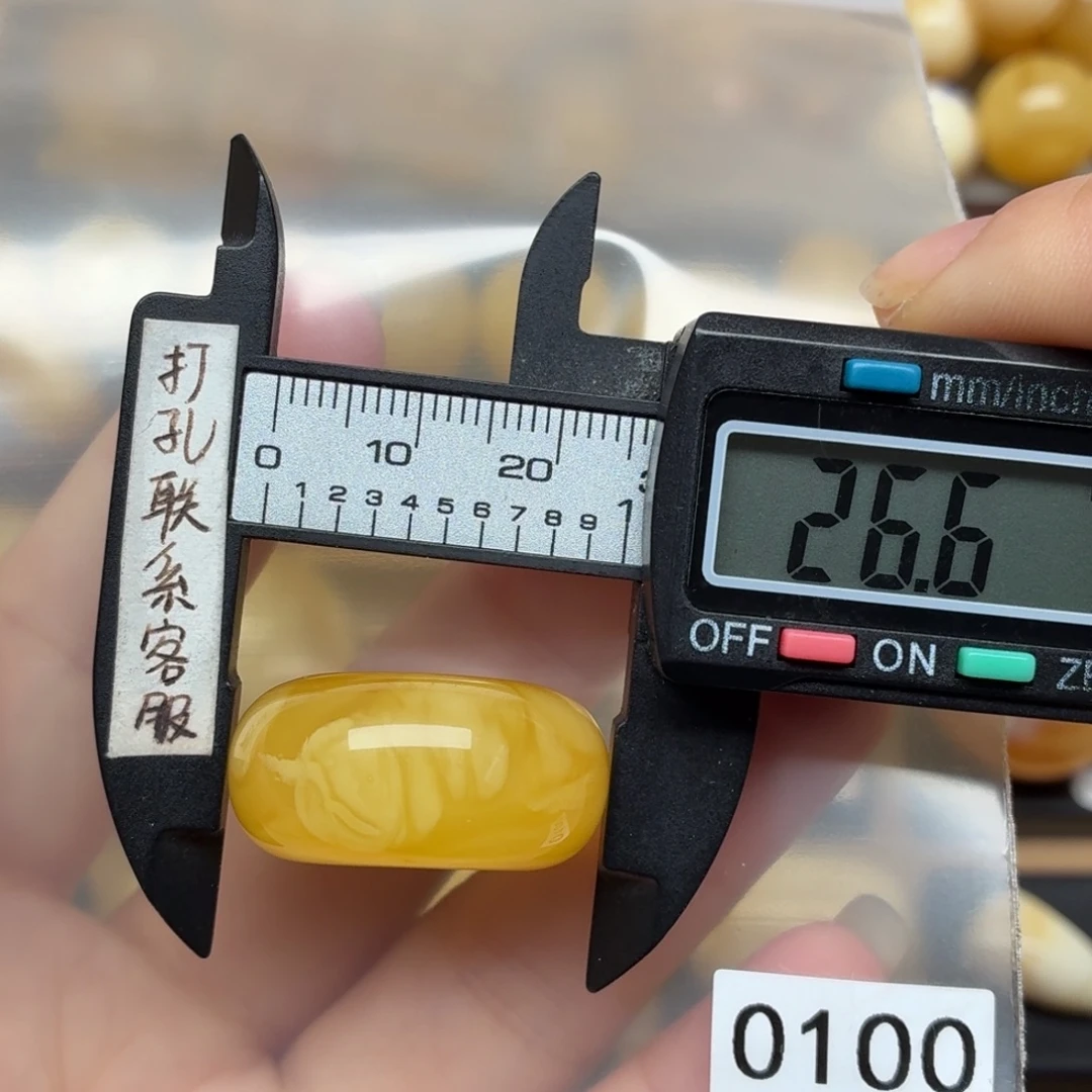 琥珀未镶嵌裸石蜜蜡