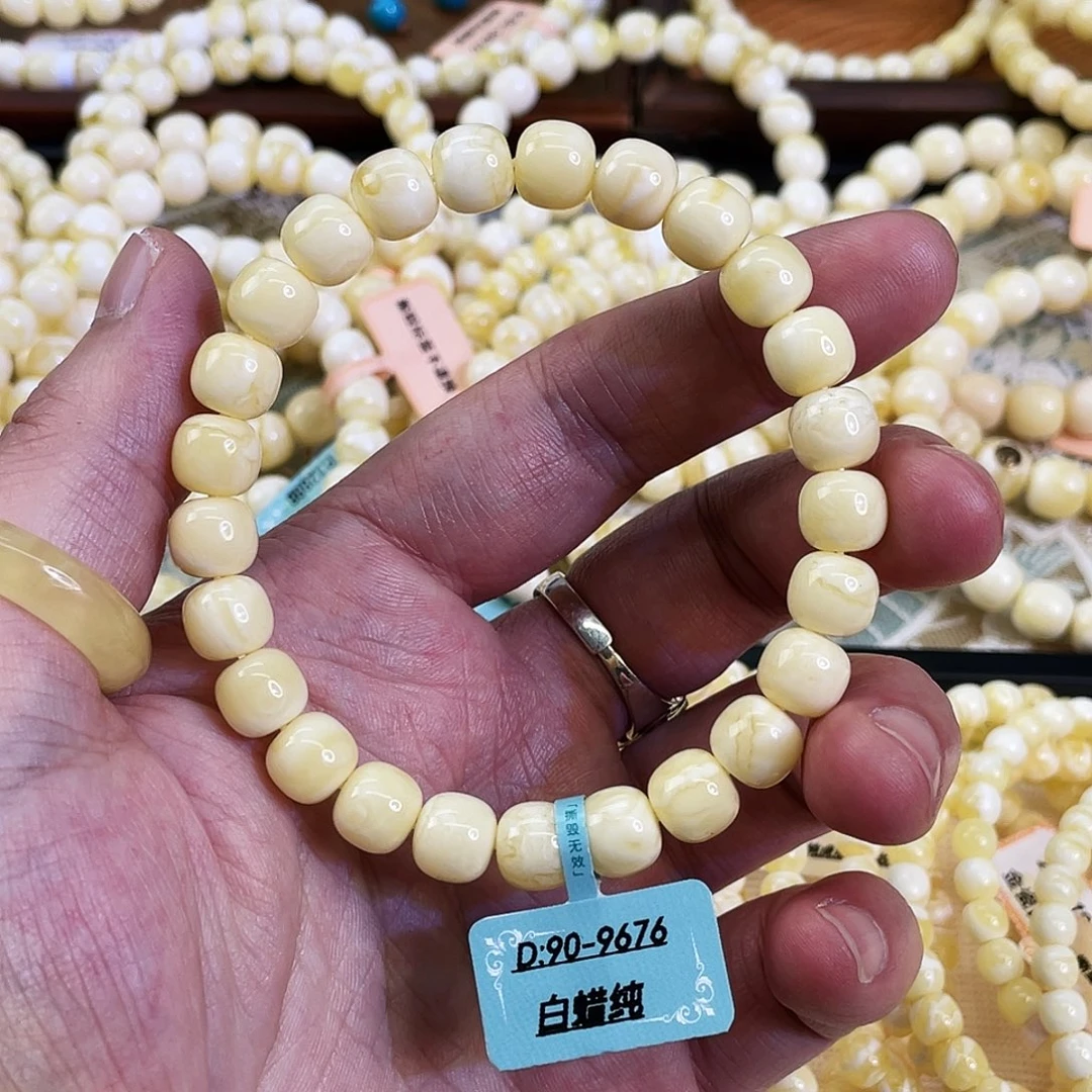 蜜蜡未镶嵌手串9mmmmmmmmm