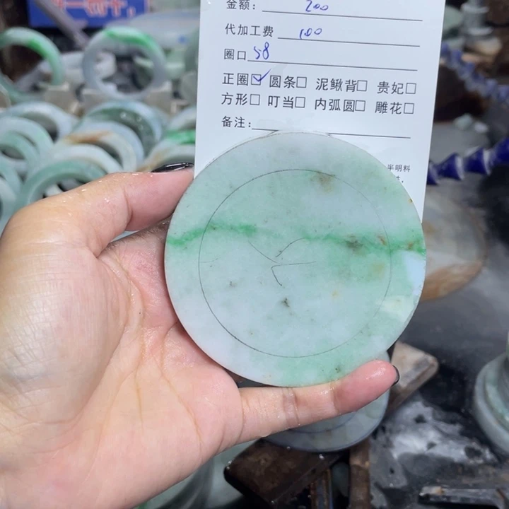 定制翡翠未镶嵌叶*～