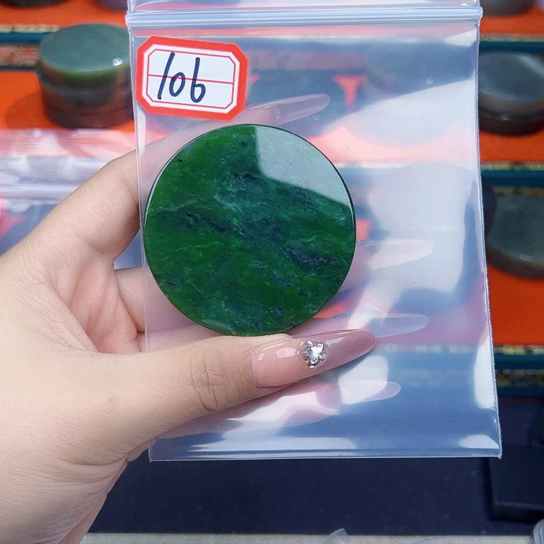 和田玉珠宝半成品未镶嵌