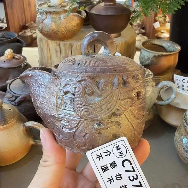 茶壶紫砂柴烧福利新品多多