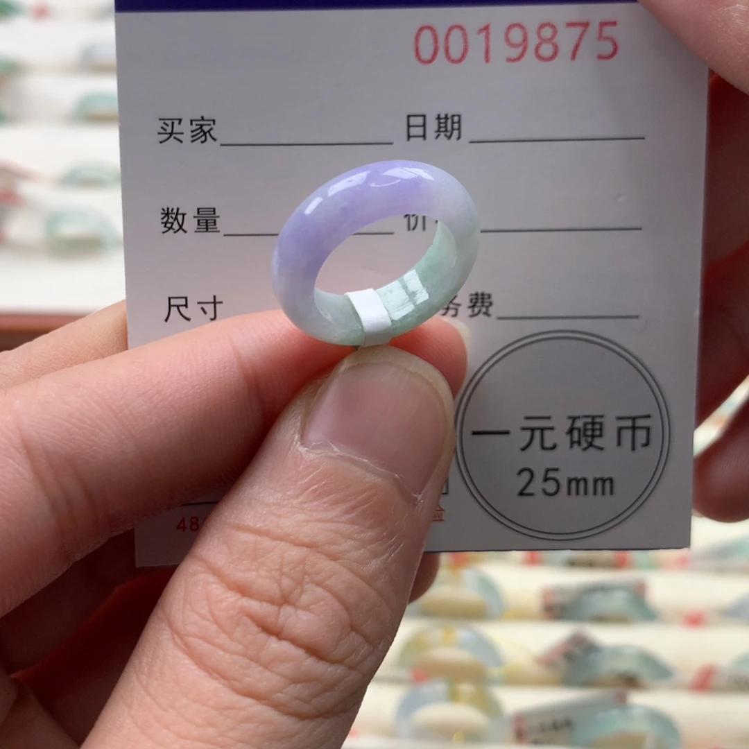 翡翠未镶嵌戒指7圈口
