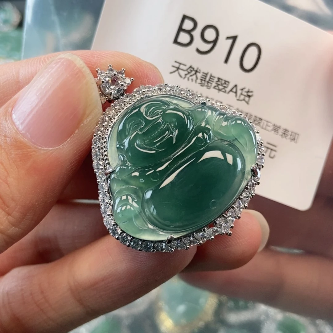 【闪购商品】翡翠吊坠(不含链)未镶嵌