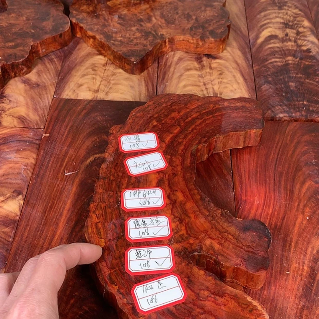 【闪购商品】黄花梨/降香黄檀知**善