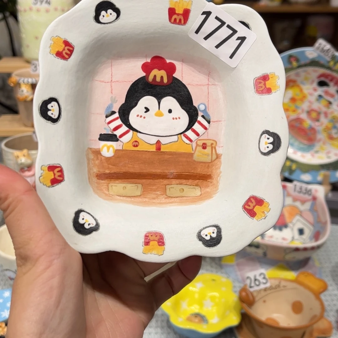 瓷片1771哈哈哈哈哈哈哈哈哈