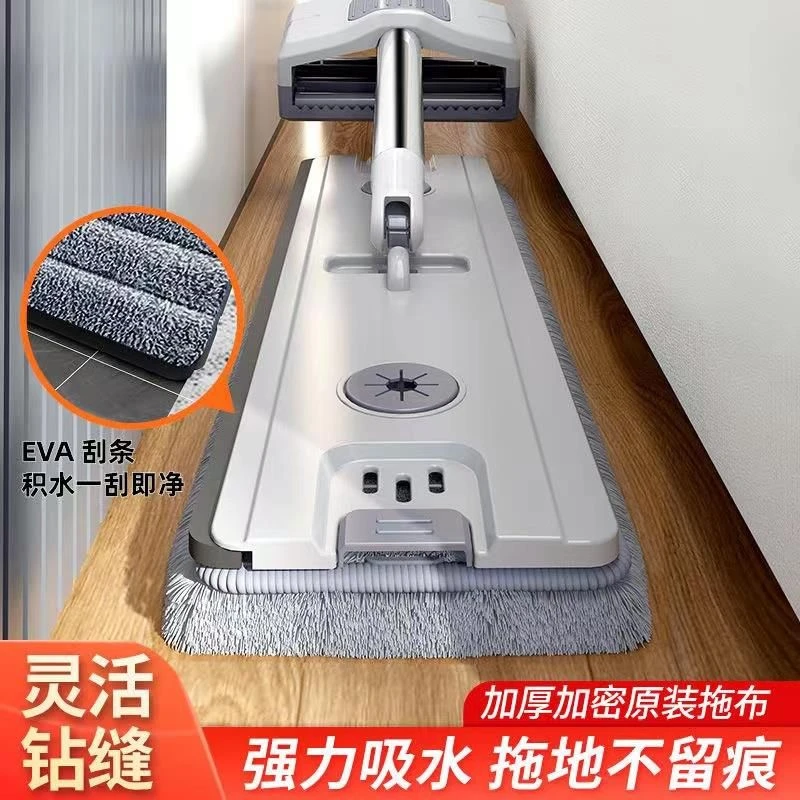 免手洗2025新款平板拖把家用拖布一拖净加大吸水懒人地拖拖