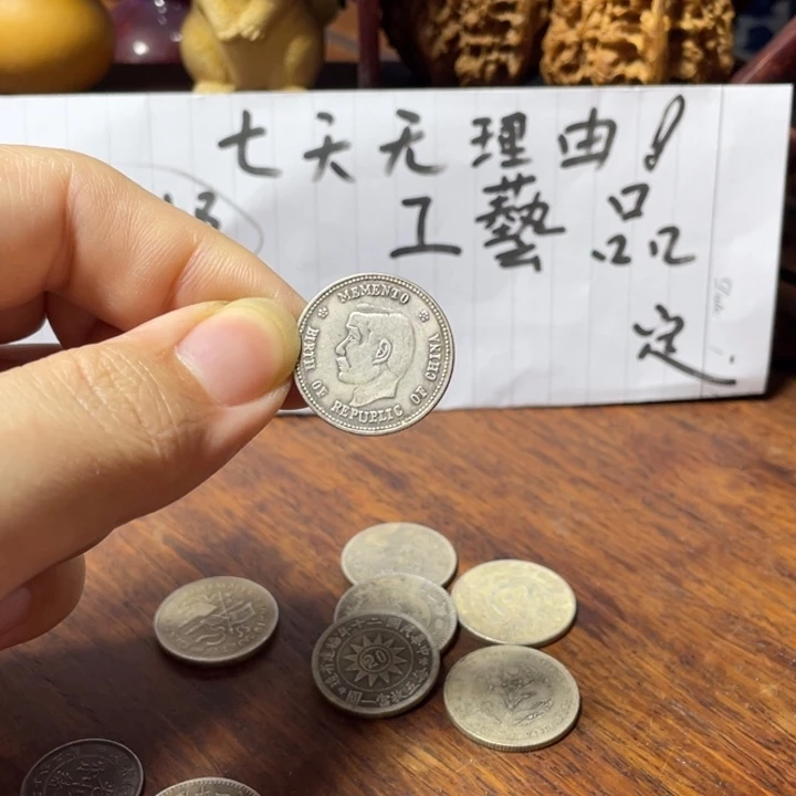 银Ag925七天无理由 不包邮 工艺品