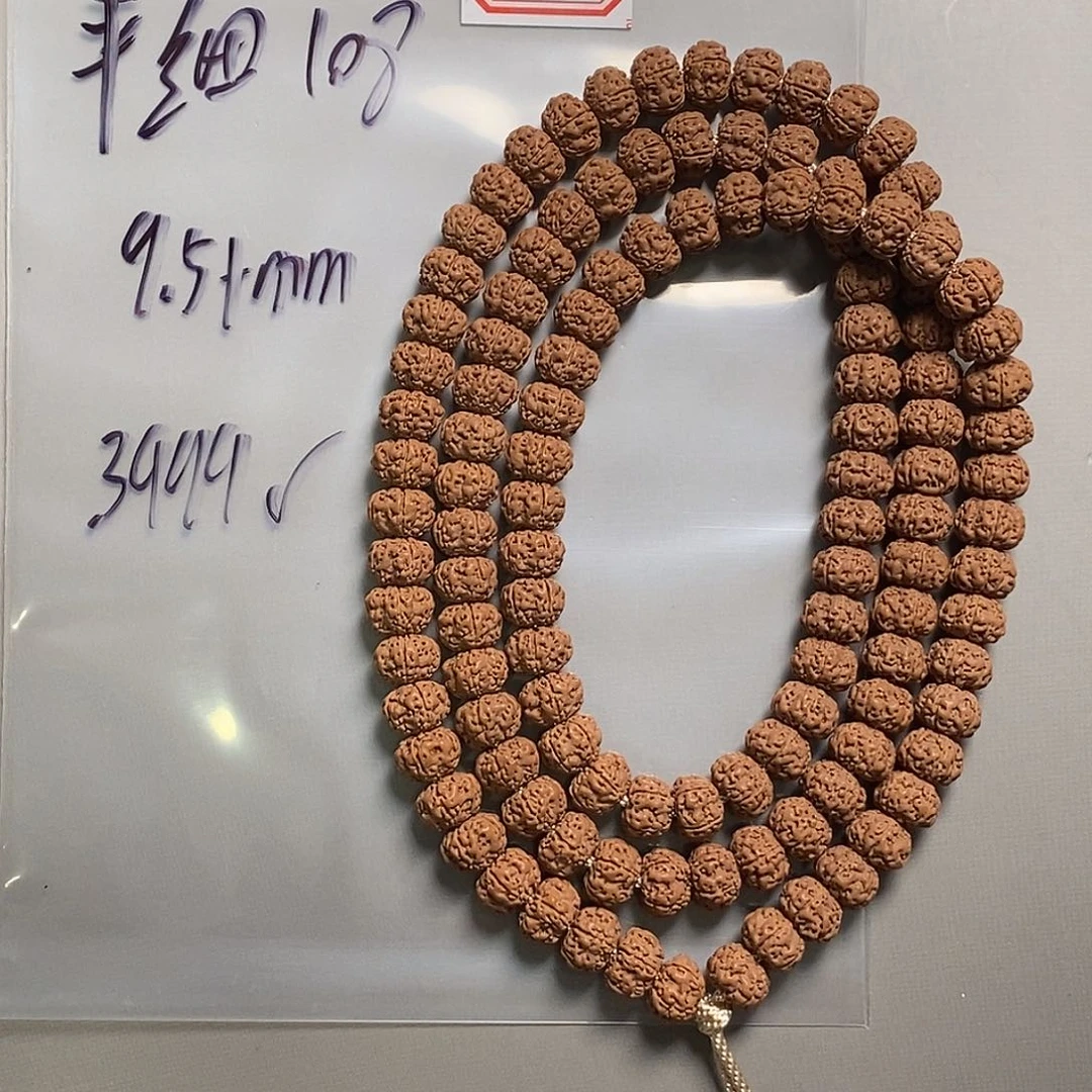 难***辞金刚菩提吊坠412号经典平细小金刚108