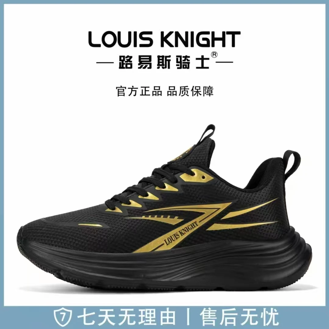 冬款加厚超轻防水减震回弹男女休闲鞋6678