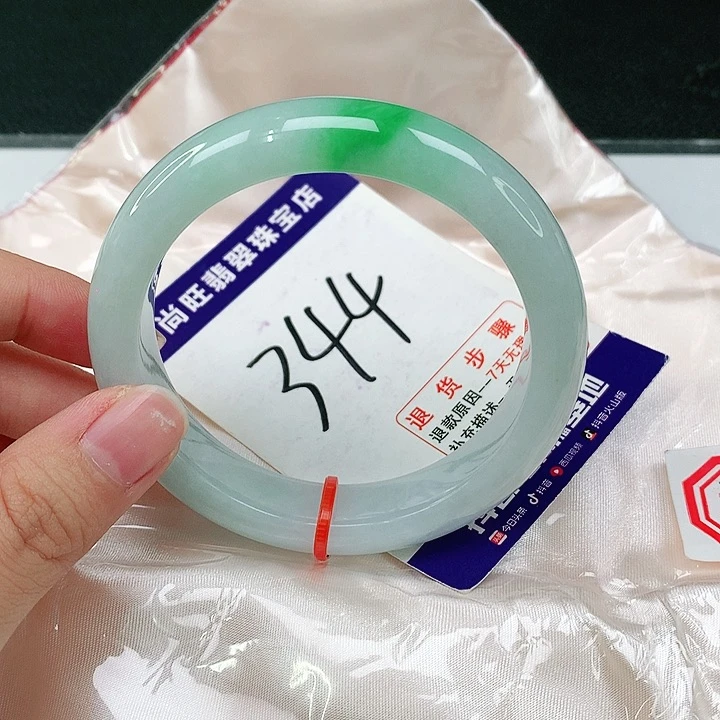 未镶嵌手镯翡翠翡翠12