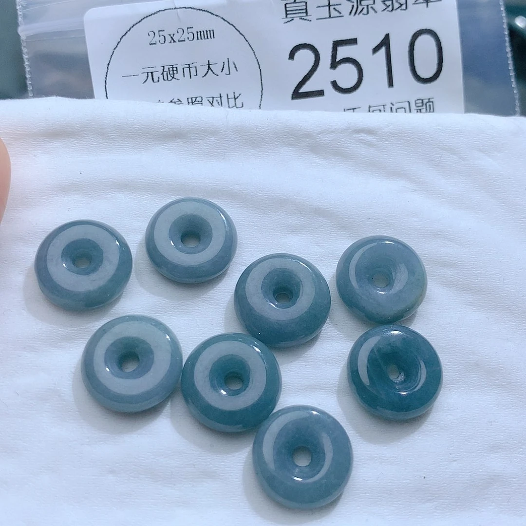 翡翠颈饰未镶嵌2510。