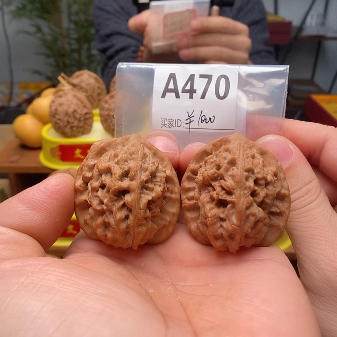吊坠文玩核桃马老四40+