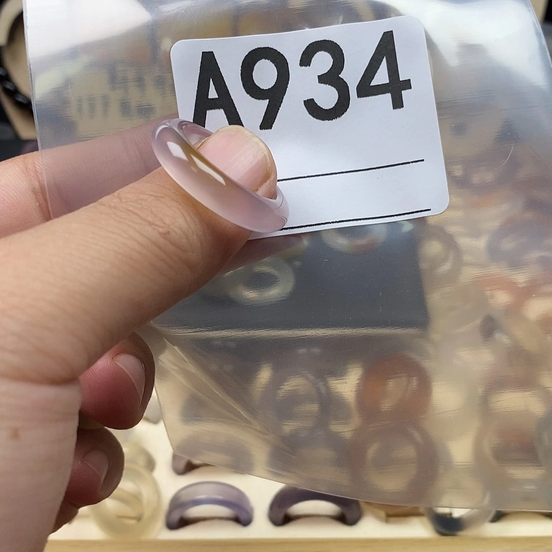 玛瑙/玉髓戒圈未镶嵌?*9