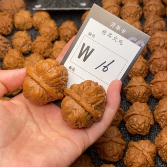 桃核吊坠我是第一百38