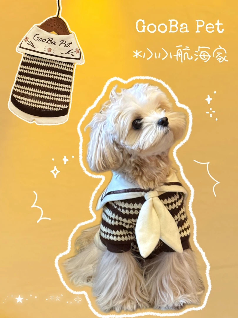 【GooBa·即刻系列】航海家刺绣毛衣小狗秋冬学院水手领狗狗衣服