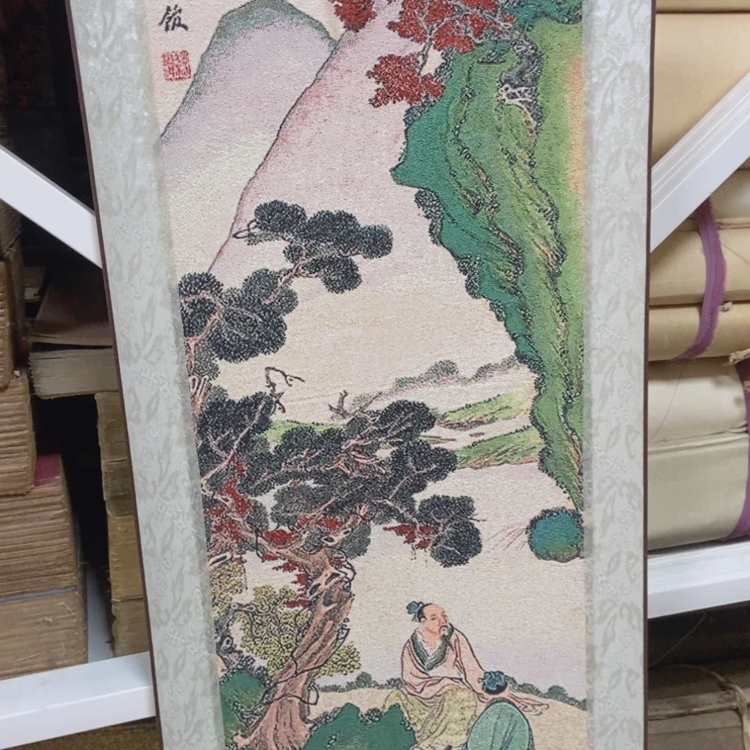 织绣哈哈哈哈哈哈哈哈哈