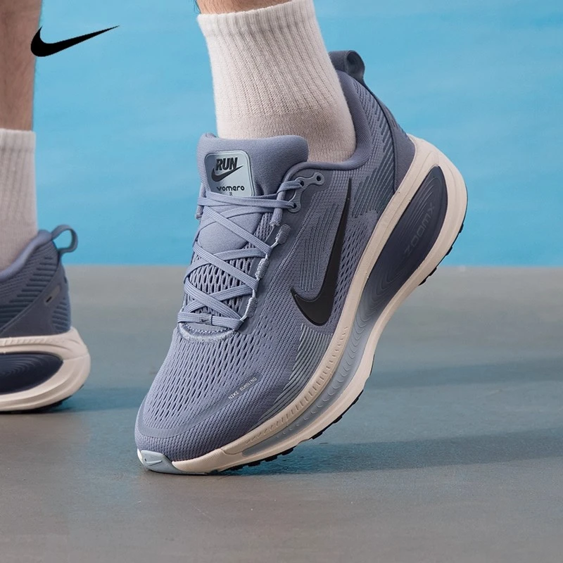 NIKE/耐克男鞋2025秋季新款VOMERO 18运动休闲缓震跑步鞋【流光风】