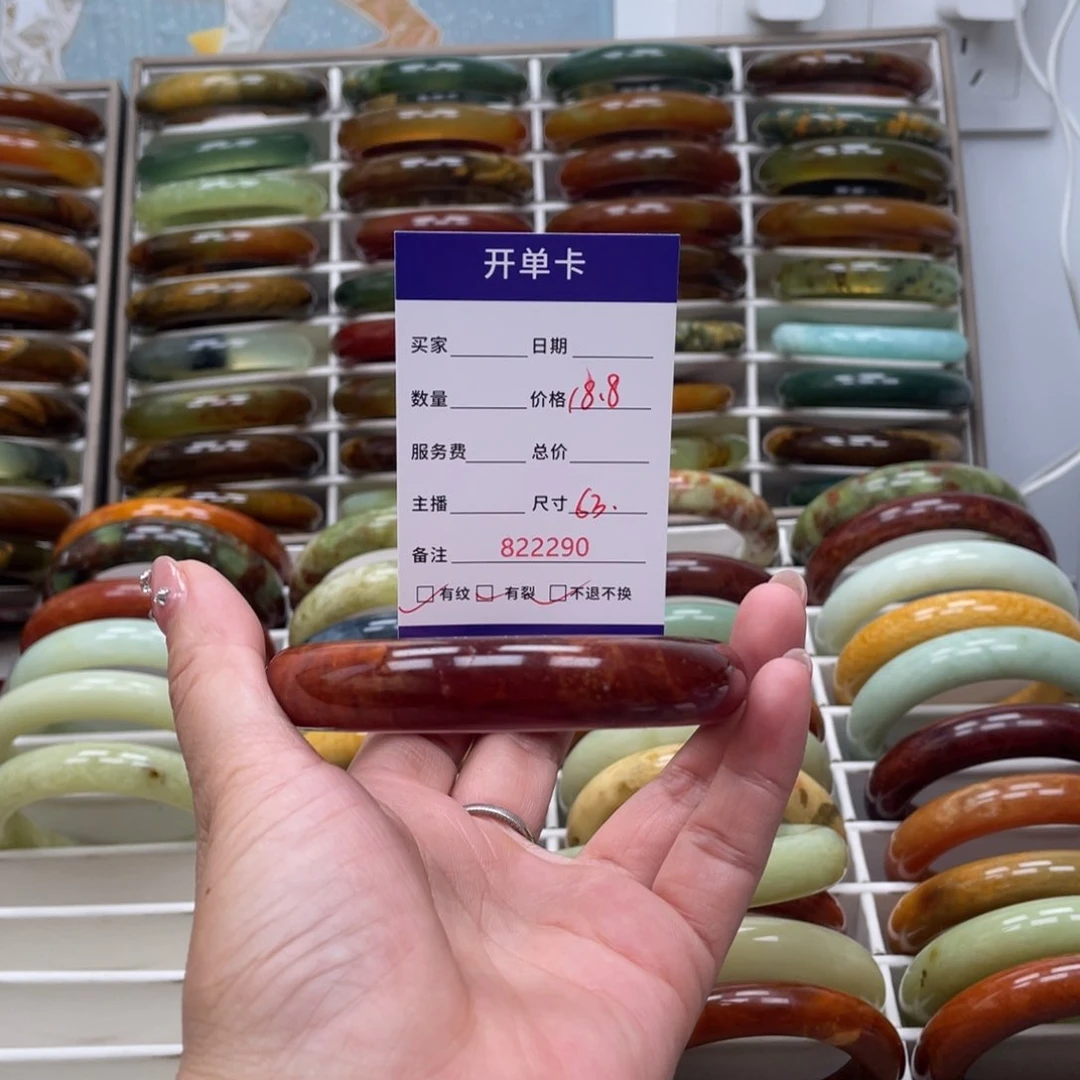 蛇纹石玉未镶嵌手镯?***?