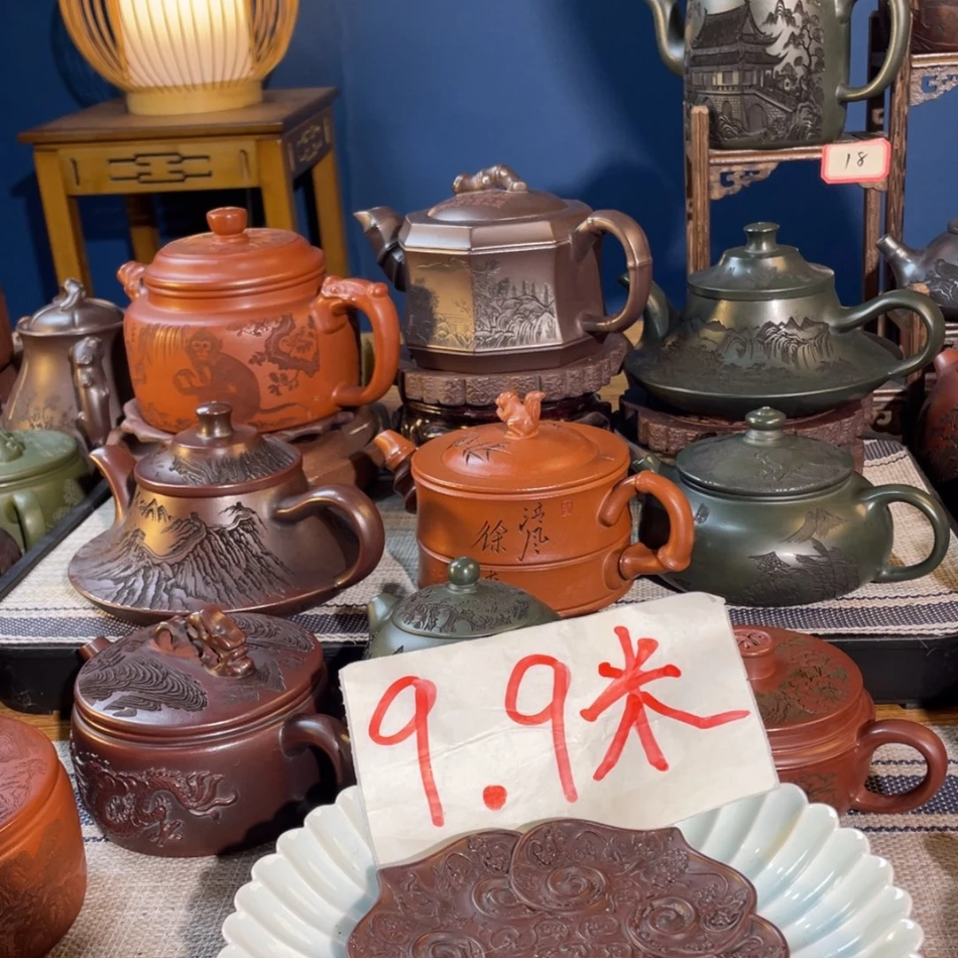 茶壶紫砂紫砂艺术
