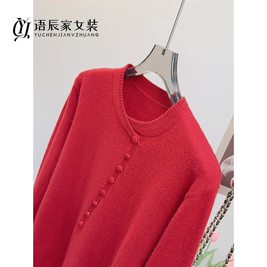 新中式设计款打底衫！！！秋冬宽松内搭毛衣女针织衫B327