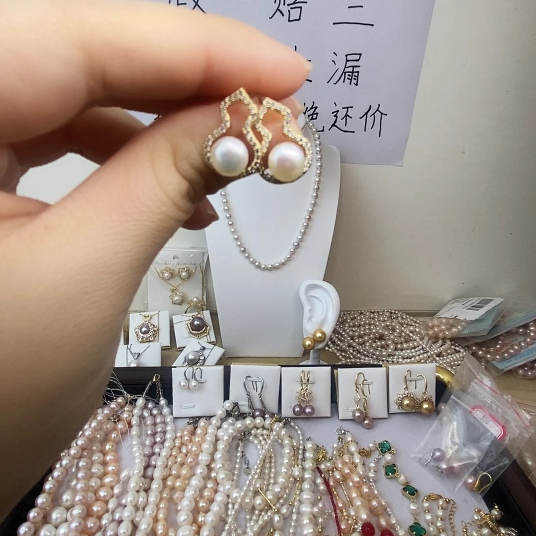 耳饰合金淡水珍珠