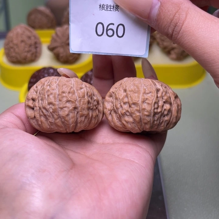文玩核桃把件南瓜墩40.060
