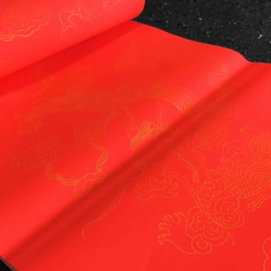 四尺对开万年红描龙50张