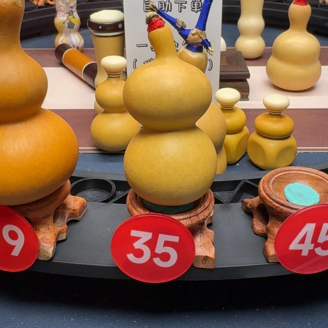 35号宫廷八宝葫芦