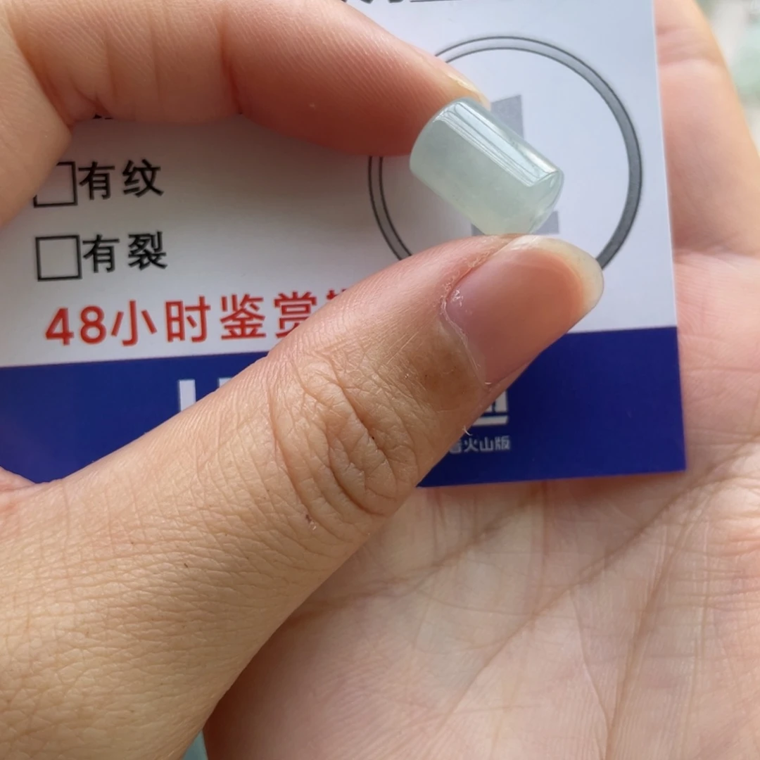 翡翠未镶嵌颈饰筒珠