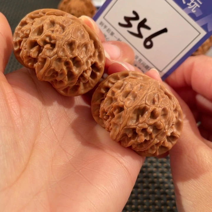 文玩核桃把件356号4.2宫灯