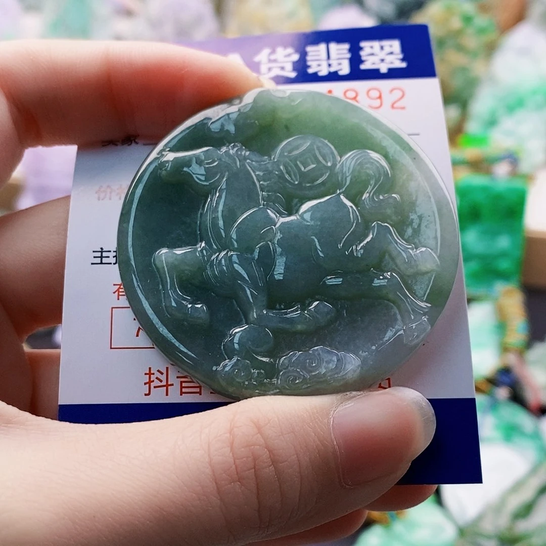 吊坠(不含链)未镶嵌翡翠