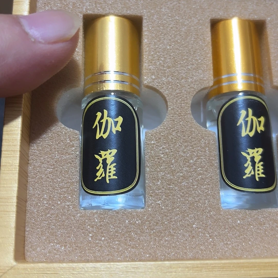 荷***雅大理石磁石123456789