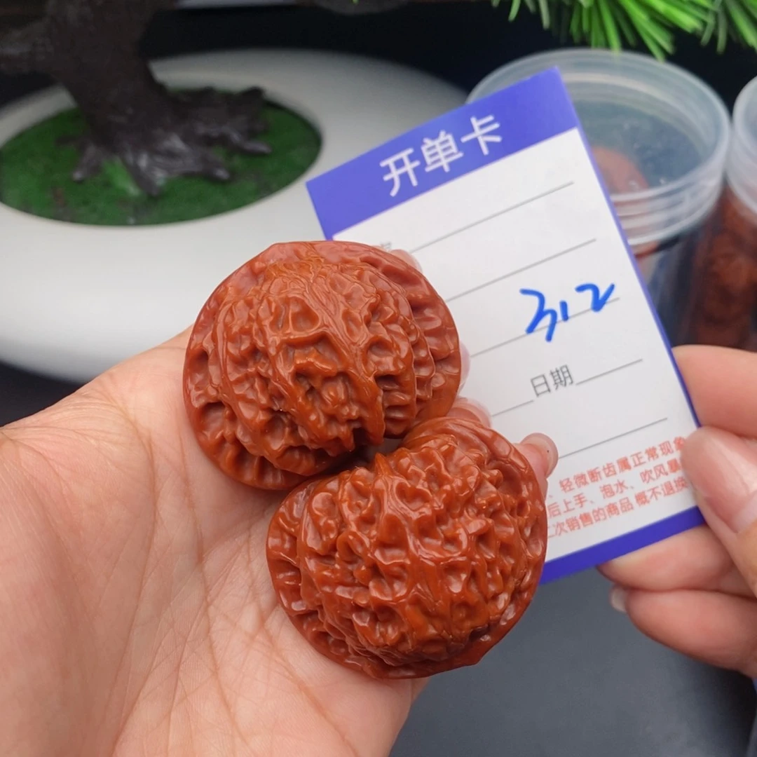 文玩核桃把件43宫灯312