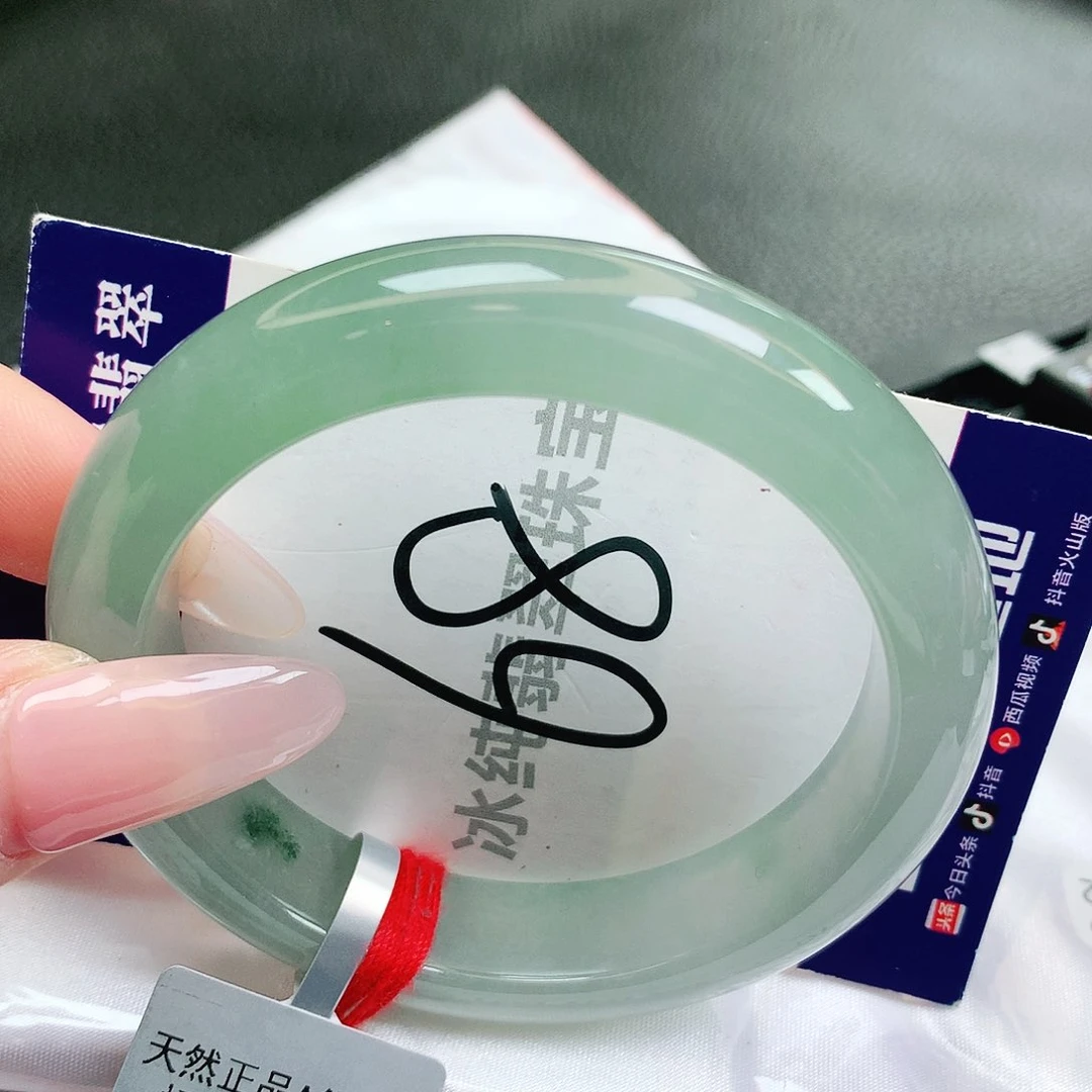 【闪购商品】未镶嵌手镯翡翠缅甸天然a货翡翠