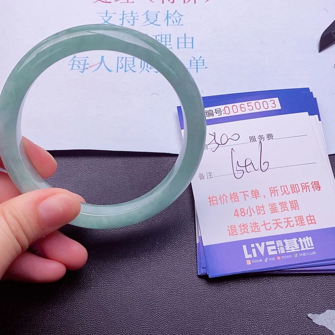 饰品拍下实物为准0000000