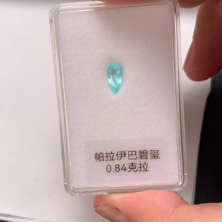 碧玺裸石未镶嵌裸石