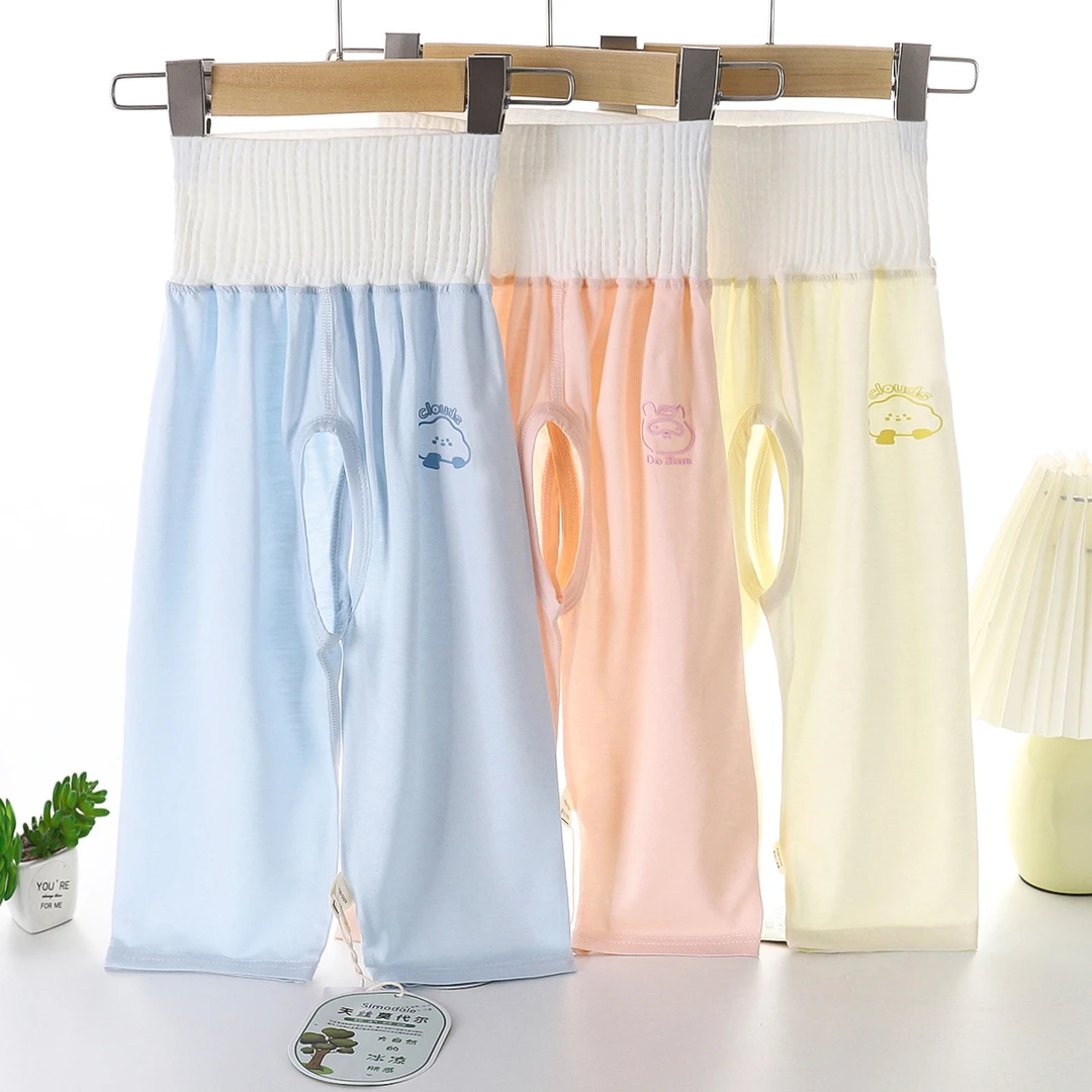 莫代尔婴儿高腰护肚裤冰丝薄款男女宝宝开裆空调裤幼儿开档防蚊裤