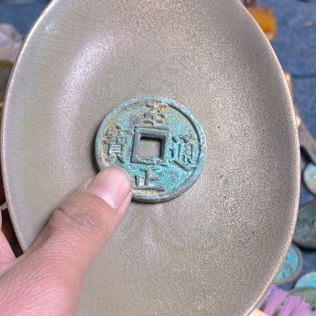 王*起坎坎坷坷才知道人生不易吧这才