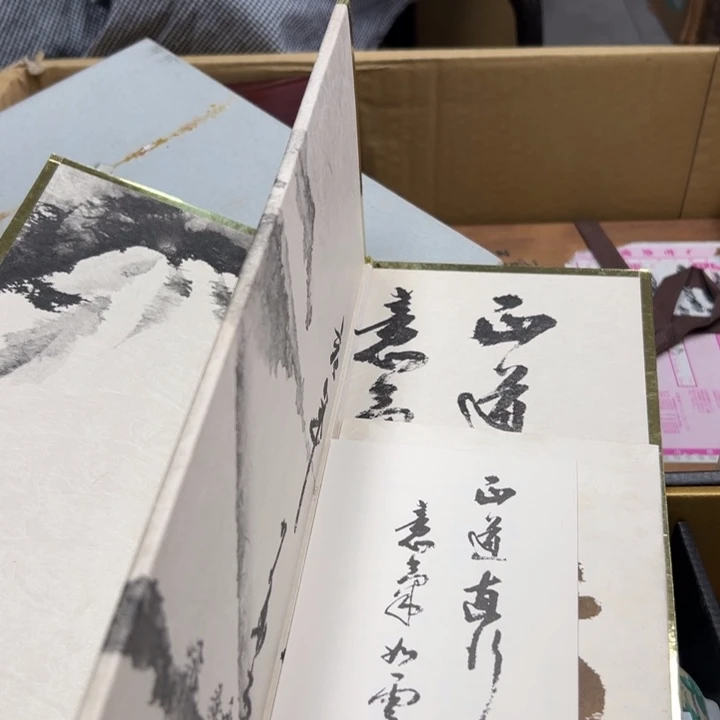 a***a谢谢谢谢谢谢谢谢谢谢