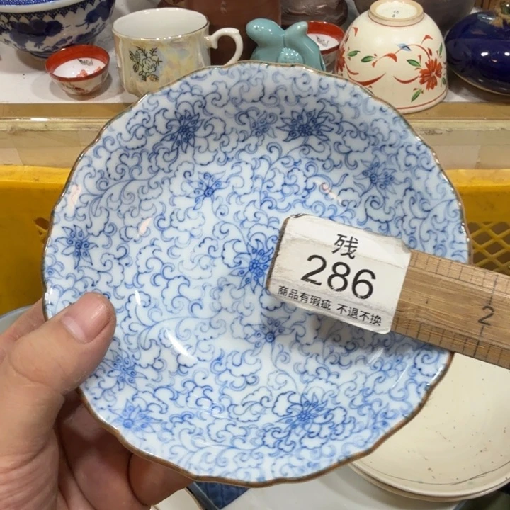 陶瓷推荐第二名20包邮
