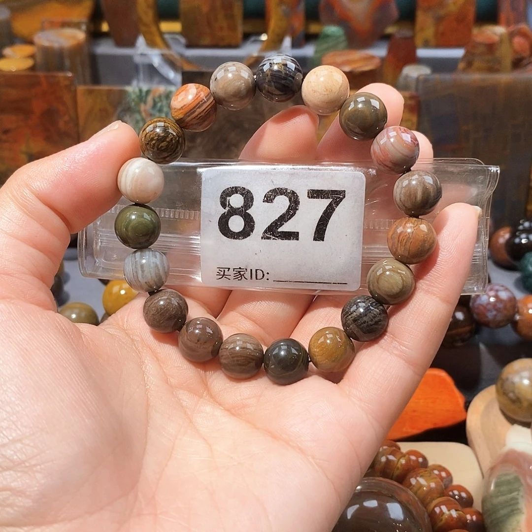 硅化玉天然北票硅化玉手串未镶嵌