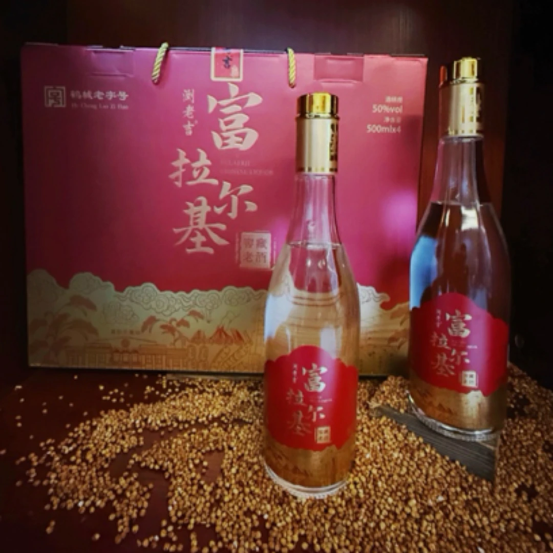 浏老吉富拉尔基窖藏老酒白酒50度500ml